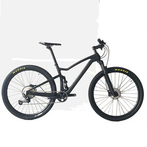 Bicicleta de Montaña 29er con Suspensión Completa M7100 de 12 Velocidades, Eje de 148*12mm, Modelo FS829 - Product Image 1