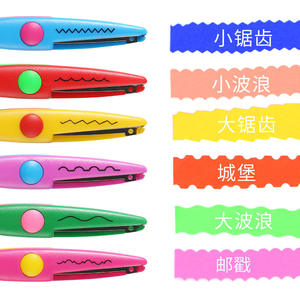 Forbici di carta per cancelleria creativa Album fai da te forbici in pizzo forniture per il taglio dell'ufficio - Product Image 4