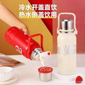 Botella de Agua de Acero Inoxidable Chen-Yuah 316 Roja Aislada para Deportes, Viajes y Uso al Aire Libre - Product Image 5