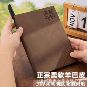 Carnet A5 en peau de mouton, couverture souple, élastique, marque-page avec pendentif métallique, haute qualité, logo personnalisé pour entreprise, promotion en gros - Product Image 5