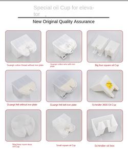 Zhixi Moderne, Boîte à huile carrée compacte en plastique avec rail de guidage, compatible avec les ascenseurs, pour huile Mitsubishi - Product Image 5