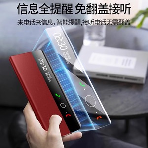 Coque de téléphone Huawei MateX6, nouvelle coque magnétique à rabat avec électroplaqué, fonction veille intelligente, protection intégrale. - Product Image 3