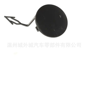Soporte para Portaequipajes Kia 86588M6000 86588M6500 Material PP para Cubiertas de Remolque - Product Image 3