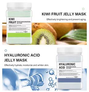 Vente en gros 650g Marque privée Soin du visage bio Masque <span class=keywords><strong>hydro</strong></span>-gelée doux Collage en poudre Peel Off DIY Masque en caoutchouc pour le visage - Product Image 2