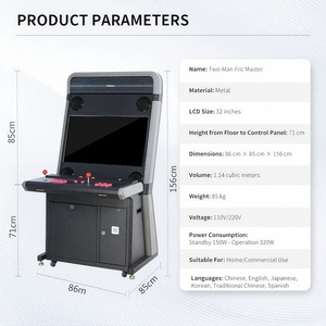 Macchina da Gioco Arcade di Combattimento a Moneta da 32 Pollici Venduta Direttamente dalla Fabbrica - Product Image 6