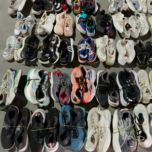 Fornitori all'ingrosso di articoli usati per negozi dell'usato, scarpe usate da uomo in blocco, scarpe sportive di seconda mano - Product Image 2