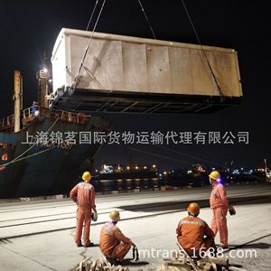 888 International Freight Steel Coils Pipes Equipment Sea Shipping Kuwait Loading Unloading Customization China Origin - Product Image 3