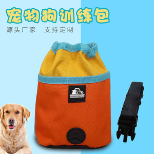 Sac à friandises pour dressage de chiens 250 ml, sac banane imperméable en Oxford pour usage extérieur - Product Image 5