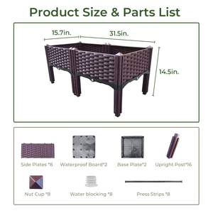 Bac à légumes surélevé Db, 2 pièces, en plastique, 14,5 pouces de hauteur avec pieds, pour la culture de légumes, fruits, fleurs et herbes en intérieur et en extérieur - Product Image 5