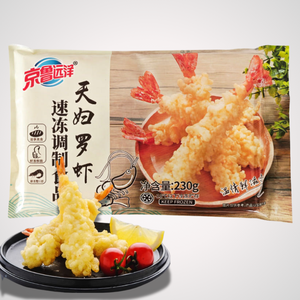 Camarón congelado al por mayor, camarón prefrito, camarón empanado, camarón cortado con mariposa, camarón Tempura - Product Image 3