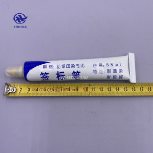 Marcador de Alta Velocidad para Máquinas de Tejer y Teñido Textil - Product Image 4