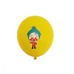 Ballons <span class=keywords><strong>Mario</strong></span> 12 ''Ballons en latex pour <span class=keywords><strong>Mario</strong></span> <span class=keywords><strong>Party</strong></span> Supplies Kids Baby Shower Birthday <span class=keywords><strong>Party</strong></span> Decorations - Product Image 5