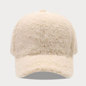 Gorra de Béisbol para Niñas, Otoño-Invierno, Bordada, Casual, Acolchada, Cálida, Simple, de Color Sólido, de Felpa - Product Image 4