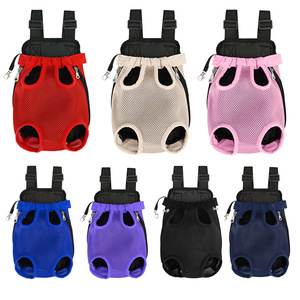 <b>Pet</b> Chest Bag For Cats Dogs Breathable Mesh Backpack <b>Carrier</b> With Adjustable Straps Multiple Colors Available Size S M L XL - Product Image 1