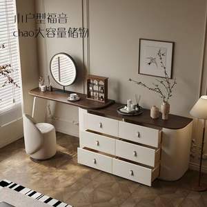 Solid Wood Lacquered Dressing <b>Table</b> With Lighted Mirror Storage Cabinet For Bedroom <b>Makeup</b> Vanities - Product Image 2