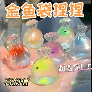 Jouet Squishy <span class=keywords><strong>Poisson</strong></span> <span class=keywords><strong>Rouge</strong></span> Kawaii en TPR Transparent Effet Gelée - 4,5 cm - Anti-Stress - Cadeau pour Enfants et Adultes - Vente en Gros - Product Image 4