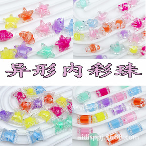 Transparent Acrylic Rectangle <b>Beads</b> For Bracelet Making Bulk Loose <b>Beads</b> Summer 2025 Yiwu Origin - Product Image 2