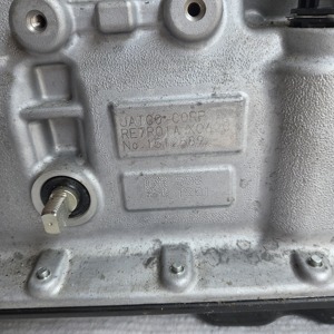 Boîte de vitesses d'origine neuve RE7R01A pour Infiniti Nissan Navara TERRA 2.5L 3.7L - Product Image 1