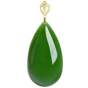 Pendentif Goutte d'Eau en Jade Jasper Naturel de Hotan avec Incrustation Or 18K, Accessoires, Certificat d'Expertise Inclus D401 - Product Image 1