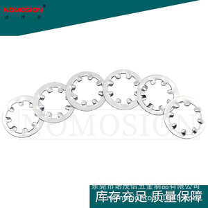 Rondelle de blocage NOMOSION à dents intérieures, zinguée, impériale 1/4 pouce, norme DIN471, anneau de retenue - Product Image 3