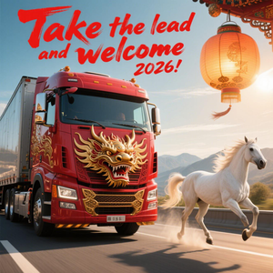 Servicio de Transporte Terrestre Global para Camiones, Envío Puerta a Puerta FCL LCL DDP DDU desde un Transitario Confiable, el Más Seguro y Económico - Product Image 2