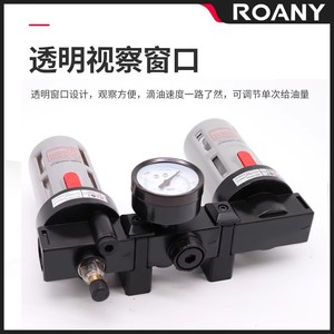 Processeur d'air Airtac 1/2 pouce NPT 75 CFM 125 Psi avec manomètre pour filtration industrielle - Product Image 4