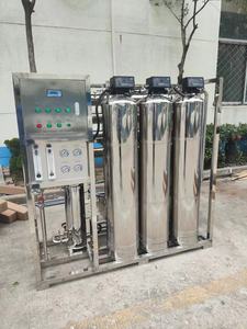 500 litres/heure eau souterraine 500L/H <span class=keywords><strong>filtration</strong></span> par osmose inverse 1000 litres/h 1000l/h prix de la machine de production d'eau automatique - Product Image 5