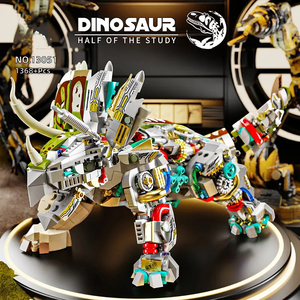 MJI 13051 Triceratops1368 pièces bloc MOC Puzzle blocs de construction ensembles briques éducatifs bricolage pièces jouets pour enfants - Product Image 2