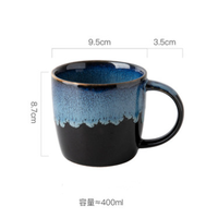 Tasses en grès, glaçage réactif, style rétro, personnalisé, taza, eau, lait, café, verres avec logo, vente en gros