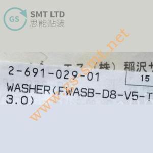 อะไหล่เครื่องป้อนชิ้นส่วน SMT หมายเลข 2-691-029-01 แหวนรองสำหรับเครื่องป้อนชิ้นส่วนโซนี่ - Product Image 4