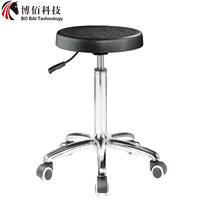 Chaises de tabourets de travail antistatiques en cuir PU, chaises maximales de 400 livres portantes pour laboratoire bureau studio conférence hôpital
