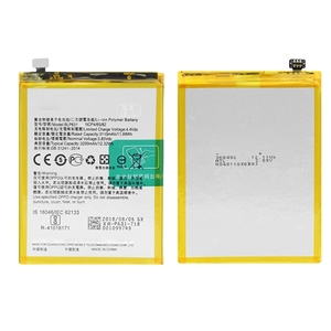 Batería OPPO BLP631 de 3200mAh para Teléfonos Reacondicionados al por Mayor A77 A77M A73 A73S CE RoHS Grado A - Product Image 1