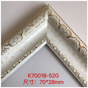 K7001A Red <b>Frame</b> Moulding 70x28mm European Style Decorative Trim - Product Image 5