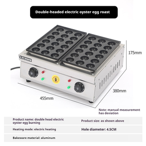 Hoge Kwaliteit 220V Elektrische Takoyaki Grill Cooker Maker Commerciële Japanse Takoyaki Oester Ei Verbranding Snack <span class=keywords><strong>Machine</strong></span> - Product Image 3