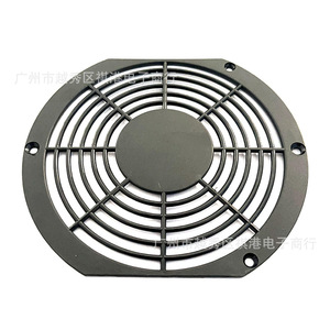 Venta Directa de Fábrica: Rejilla Protectora de Plástico para Ventilador de 17 cm, Malla para Ventilador de Flujo Axial - Product Image 3