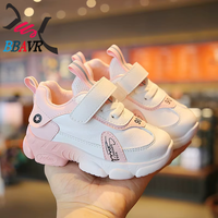 Chaussures de sport décontractées pour enfants, respirantes, légères, antidérapantes, pour le printemps et l'automne