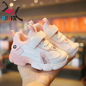รองเท้ากีฬาเด็กแบบสวมใส่สบาย ระบายอากาศได้ดี น้ำหนักเบา กันลื่น สำหรับฤดูใบไม้ร่วง/ฤดูใบไม้ผลิ - Product Image 5