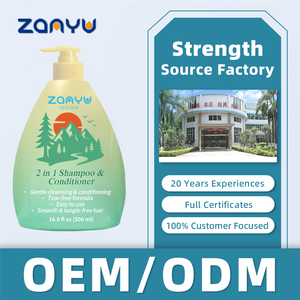 Champú y Acondicionador 2 en 1 de Marca Blanca, 500 ml, Champú <span class=keywords><strong>para</strong></span> Bebés Sin Lágrimas, Fórmula Suave <span class=keywords><strong>para</strong></span> <span class=keywords><strong>Cabello</strong></span> <span class=keywords><strong>Rizado</strong></span> y Graso, Limpieza Profunda de Uso Diario - Product Image 6