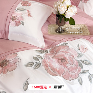 [] Pure Cotton Embroidered Four-piece <b>Bedding</b> Set 100-count Princess Style Wedding <b>Bedding</b> - Product Image 4