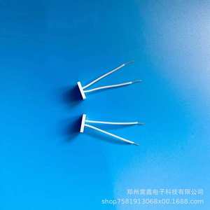 Elemento Calefactor de Cerámica 1212 para Ambiente de Vacío, Estable a Altas Temperaturas, de Larga Duración, Calefacción Eléctrica - Product Image 4