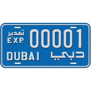 <span class=keywords><strong>ป้าย</strong></span><span class=keywords><strong>ทะเบียน</strong></span><span class=keywords><strong>รถ</strong></span>ยนต์อะลูมิเนียมแบบนูนลายอิรัก บากราดาห์ ขายส่ง <span class=keywords><strong>ป้าย</strong></span>โลหะตกแต่ง<span class=keywords><strong>รถ</strong></span>ยนต์ - Product Image 5
