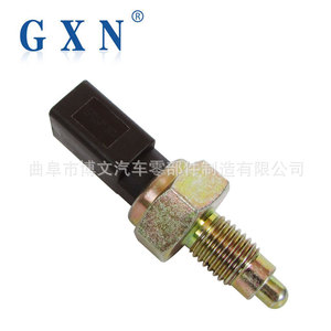สวิตช์ไฟถอยหลัง Gxn รุ่น 90482454 สำหรับรถยนต์ Bora, Polo, Santana, Jetta, Tiguan, Skoda ซีรีส์ ผลิตจากโลหะและพลาสติก อะไหล่ใหม่ - Product Image 4
