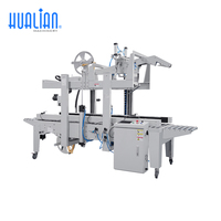 Machine de scellage de cartons HCS-655F/W Hualian, écologique, automatique, à pliage de rabats, à activation par l'eau, avec ruban gommé