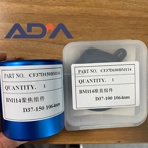 Lentille de collimation laser Alston.D.M, qualité garantie, D30 D28 F100-200mm BM111 BM110, longueur focale, 1064nm - Product Image 2