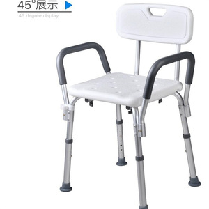 Ranhan Shower Chair With Backrest And Arms Adjustable Height Bathroom Safety Equipment For Elderly <b>Bathing</b> <b>Support</b> - Product Image 1