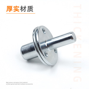 Bed <b>Post</b> Connector Iron Zinc Plated Locking Nut For Bed Hardware Accessories - Product Image 1