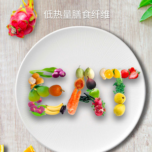 Chips de frutas y verduras mezclados, superventas, <span class=keywords><strong>2022</strong></span> - Product Image 3
