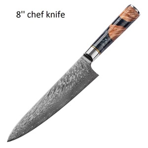 ชุดมีดทำครัวดามัสกัส 9 ชิ้น สแตนเลสสตีล มีดเชฟ มีดหั่น สไตล์ญี่ปุ่น ชุบแข็งด้วยระบบสุญญากาศ ใบมีดทำด้วยมือ คมกริบ 60 ระดับ - Product Image 6