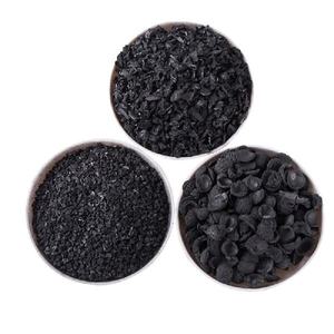ผงคาร์บอนแบล็คบริสุทธิ์จากโรงงานสำหรับทำผงหมึก ผงคาร์บอนแห้ง - Product Image 4