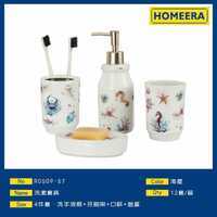 All'ingrosso di lusso moderno forniture da bagno in ceramica Set di quattro con per la progettazione di stelle marine per la casa o Hotel bagni per i regali - Product Image 1